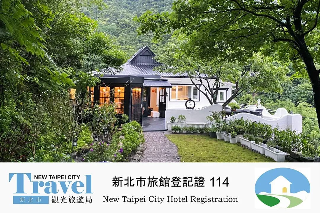 新北市-gold stone crescent moon light