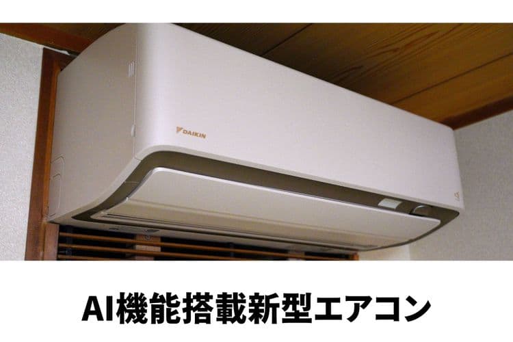 奈良旅館｜近鐵奈良站步行9分/方便至奈良公園&春日大社-11