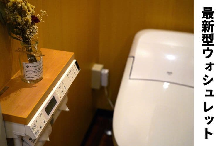 奈良旅館｜近鐵奈良站步行9分/方便至奈良公園&春日大社-13