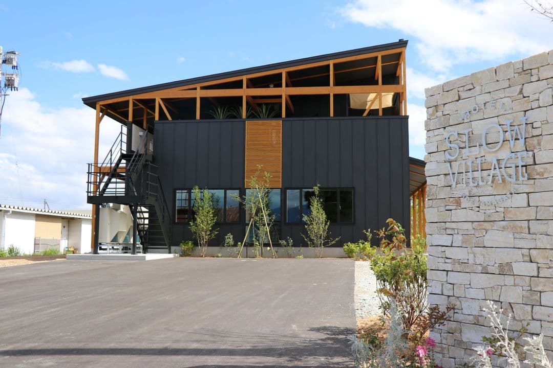 山形縣-緩慢村飯店｜附早餐/附設停車位/近荻生站