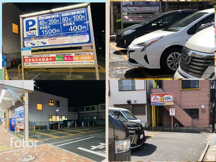 綠之苑｜小岩站步行11分/直達新宿站-10