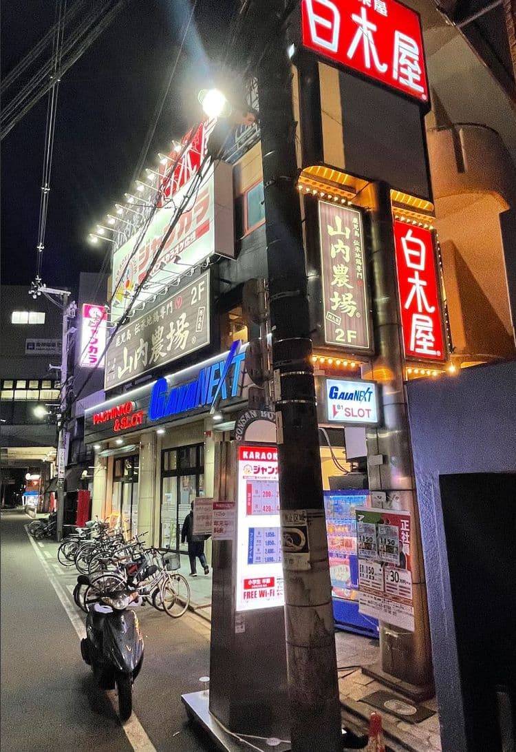 《５８㎡, ８名様》USJから電車で５分！繁華街へもアクセス抜群の宿泊施設 ！モダンなデザインハウス ここでの宿泊施設の呼び名: Nishikucho-18