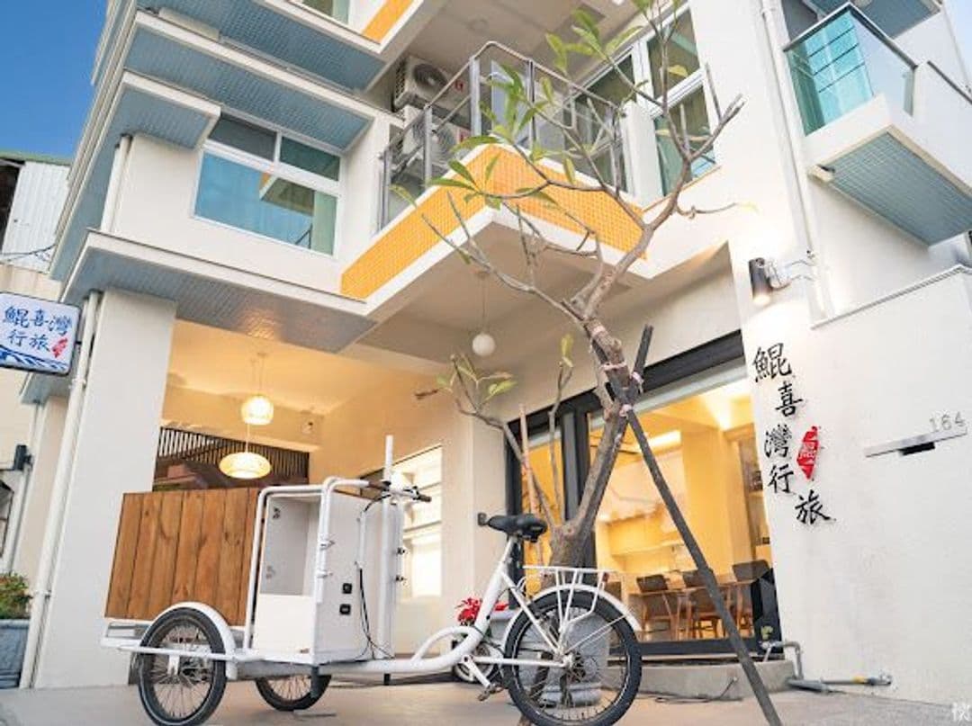 타이난 시-Kunxi Bay Travel