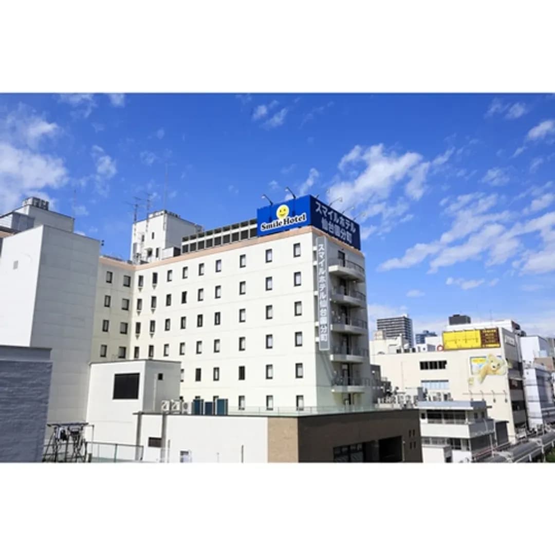 宮城縣-仙台國分町微笑飯店｜勾當台公園站步行4分/近仙台三越/仙台站步行15分