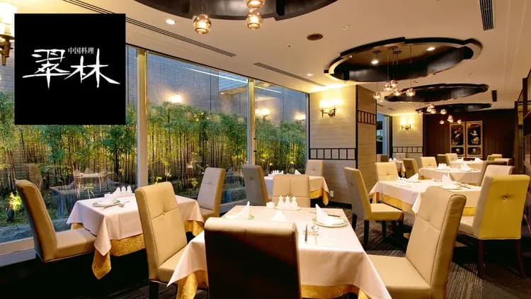 仙台國際飯店｜仙台站步行5分-14