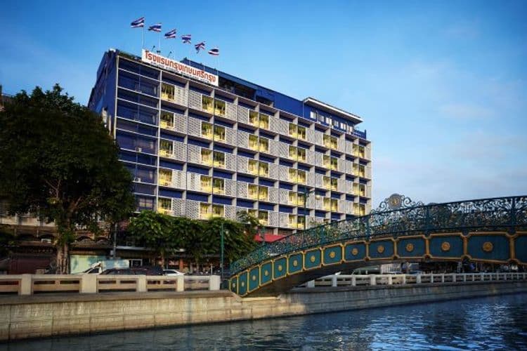The Krungkasem Srikrung Hotel (SHA Extra Plus)-1