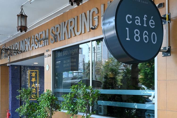 The Krungkasem Srikrung Hotel (SHA Extra Plus)-14