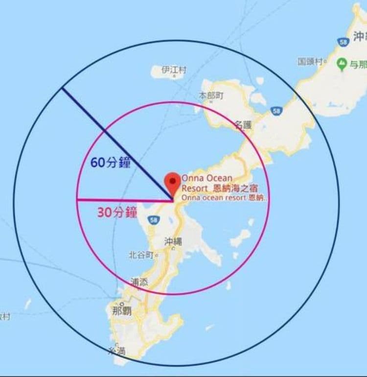 沖繩最夯打卡民宿！白舍A獨棟包棟~海景BBQ+親子友善+10人入住無壓力！-15