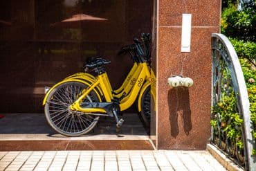 雅迪商務旅館-3