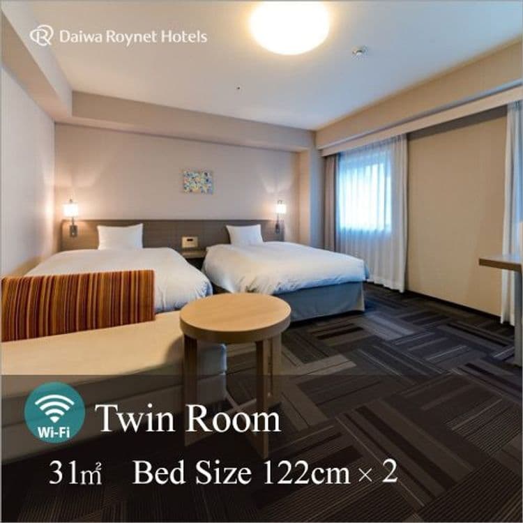 大和Roynet飯店 盛岡｜盛岡JR步行3分-15