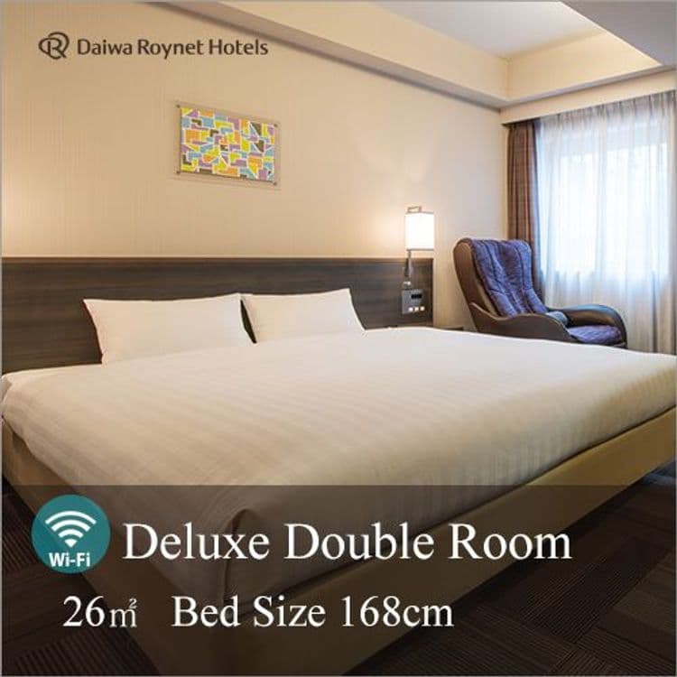 大和Roynet飯店 盛岡｜盛岡JR步行3分-7