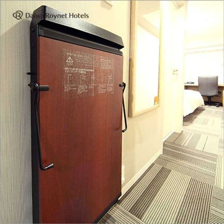 大和Roynet飯店 盛岡｜盛岡JR步行3分-10