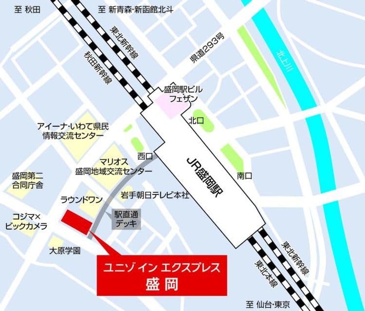 Unizo INN飯店 盛岡｜JR盛岡步行4分-12