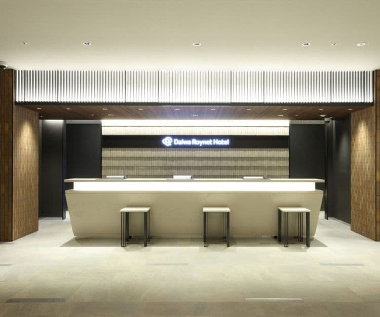 大和ROYNET飯店 盛岡站前｜盛岡站步行5分-20