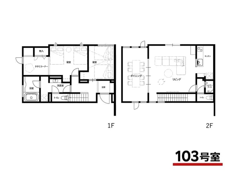 【103】間取り図　