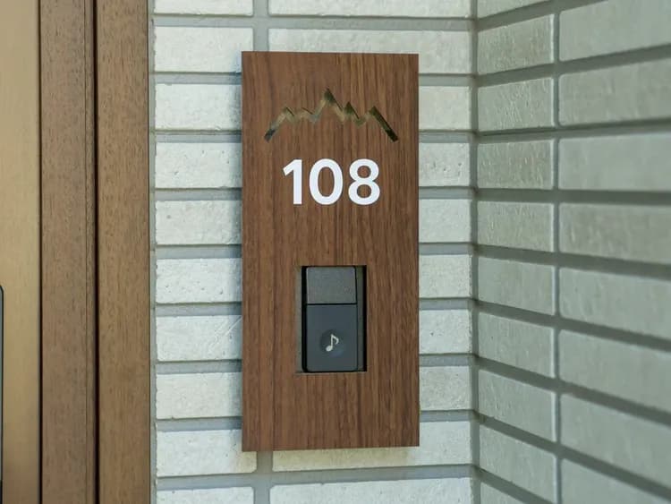 【スタイリッシュ・108】ルームサイン