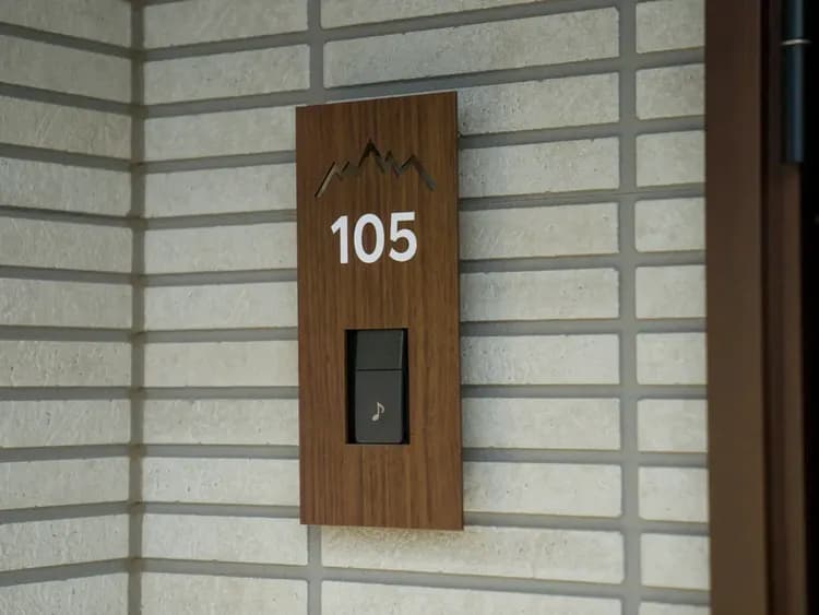 【スタイリッシュ・105】ルームサイン