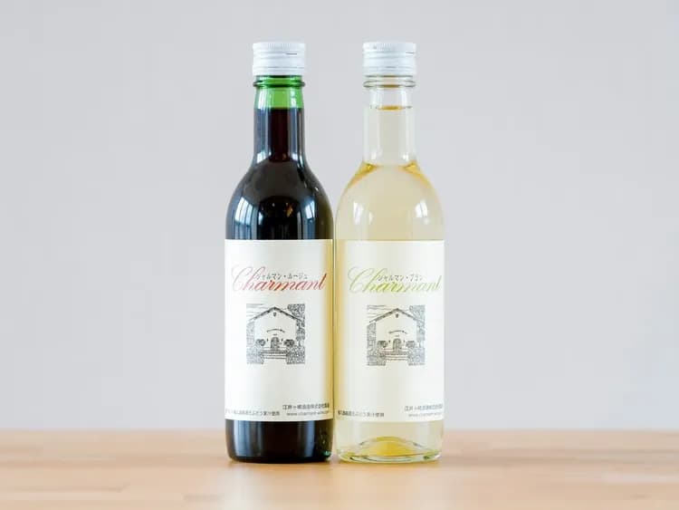 【ワイン・101,102,105】晩酌のお供に「シャルマンワイン 赤・白」
