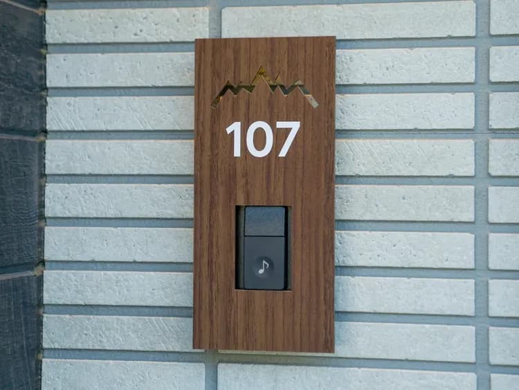 【シンプルモダン・107】ルームサイン