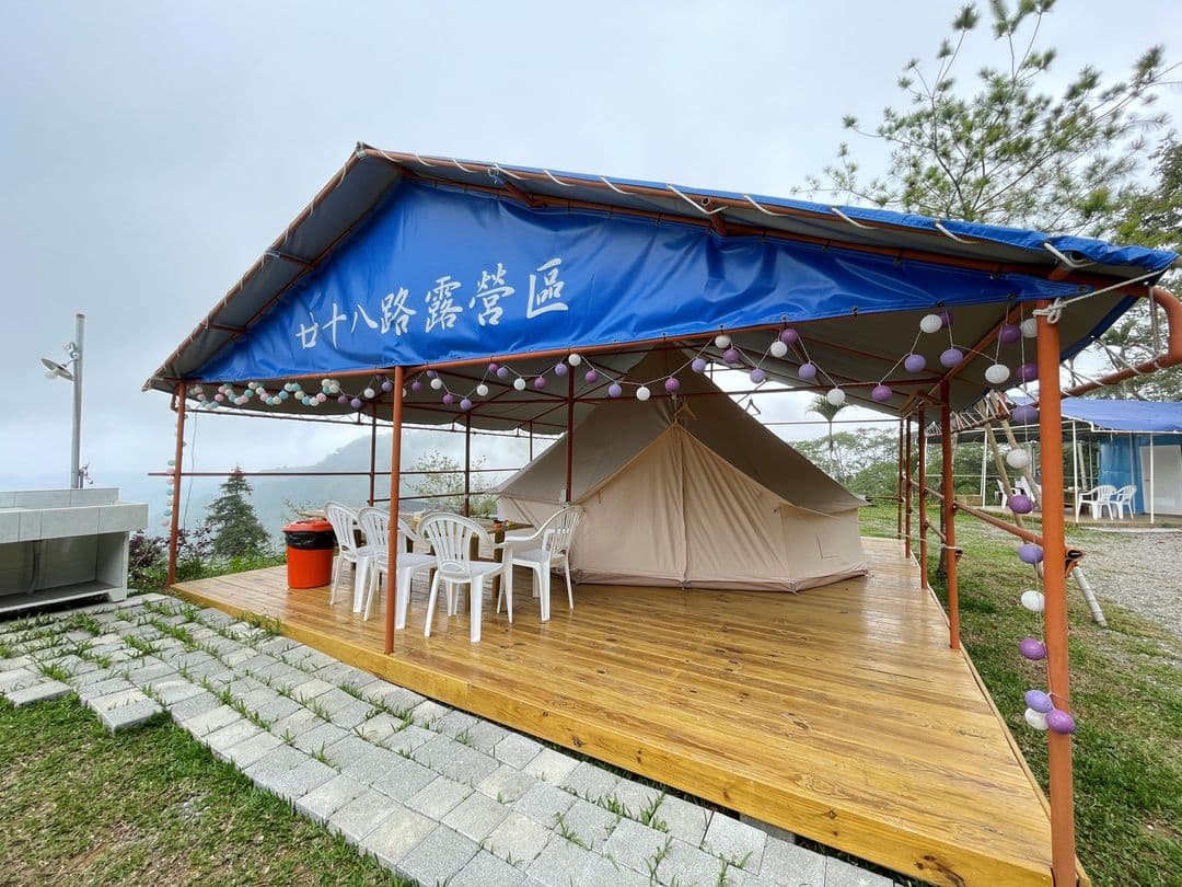 Nantou County-Twenty-eighth Road Camping Area