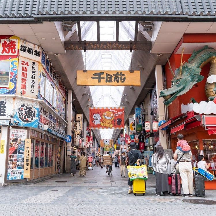 OZB: 千日前難波旅居｜日本橋站步行2分/難波站步行4分/道頓堀商圈步行3分-19