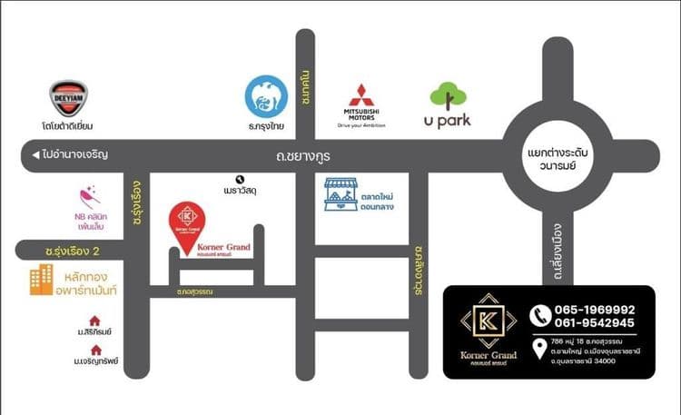 科納大飯店 (Korner Grand Hotel)-14