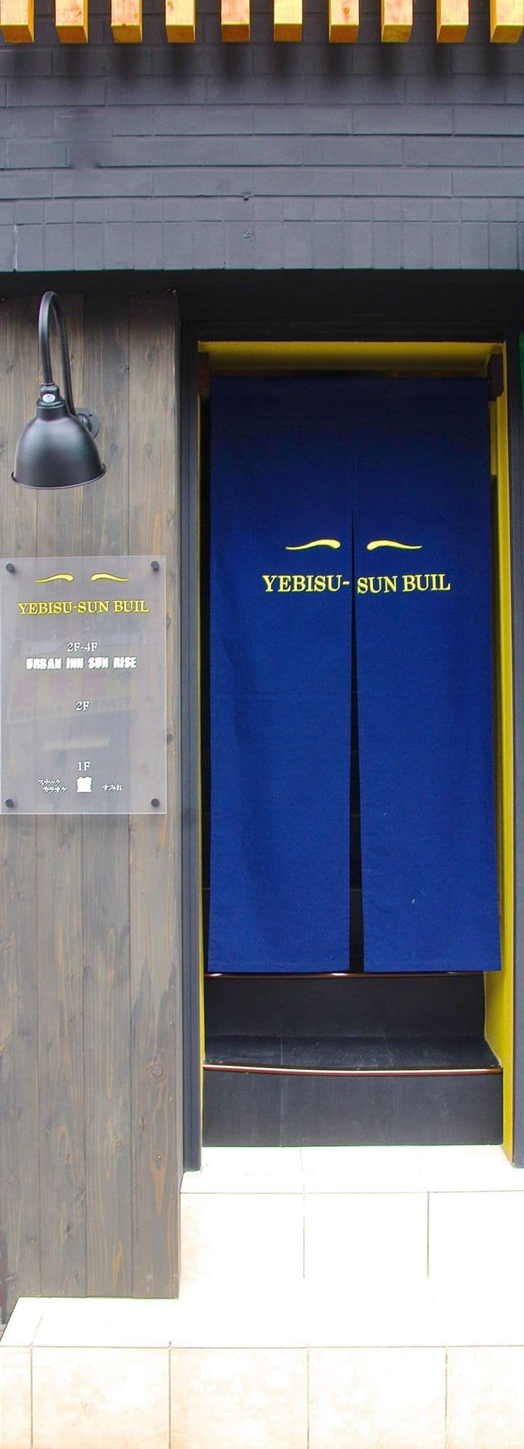 에비수초 도보 2분 츠텐카쿠! 최대 17pax QNW30-18