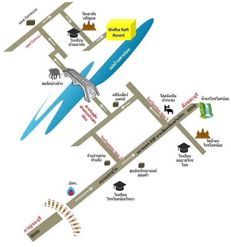 Binlha Raft Resort-17