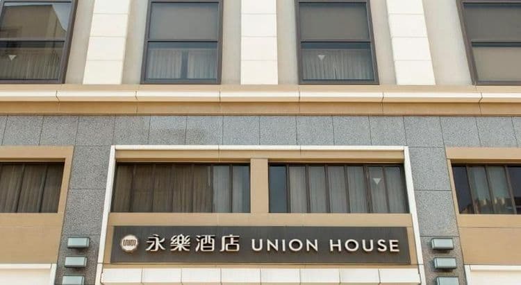 파라다이스 호텔 루캉-19