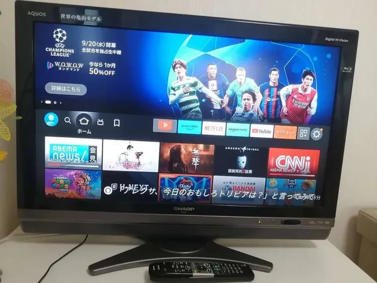 III House｜直達京橋站/近枚方公園/方便至枚方T-SITE-10