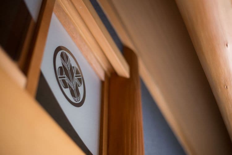 DOUGO-YADO Guest House-10