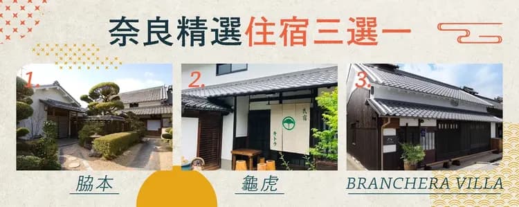 大阪グランベルホテル-2