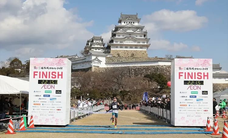 【2026世界遺產姬路城馬拉松】參賽權＋超值精選2晚住宿-10
