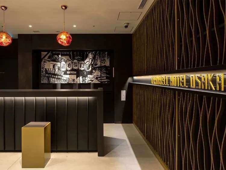 오사카 그랑벨 호텔-4