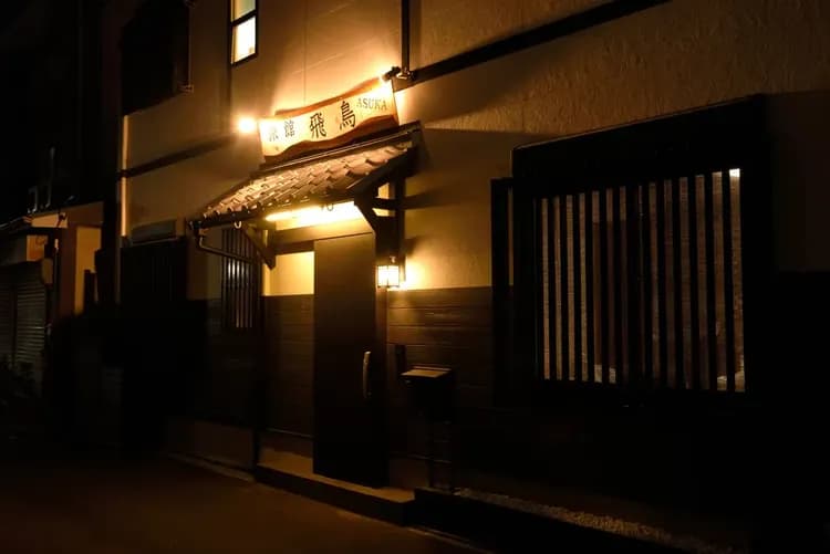 【Exterior】Right up at the night