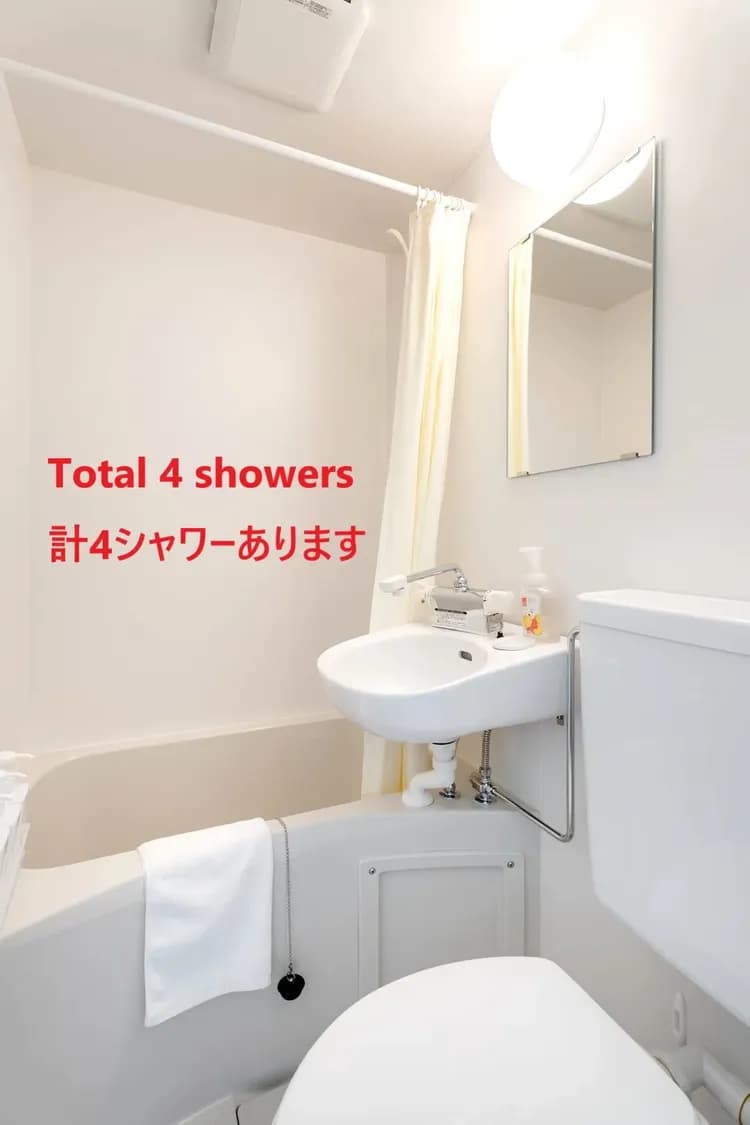 All rooms have a shower