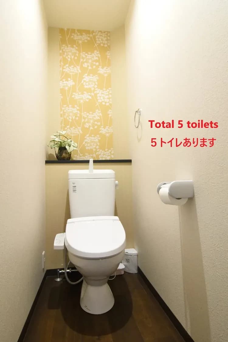 All rooms have a toilet