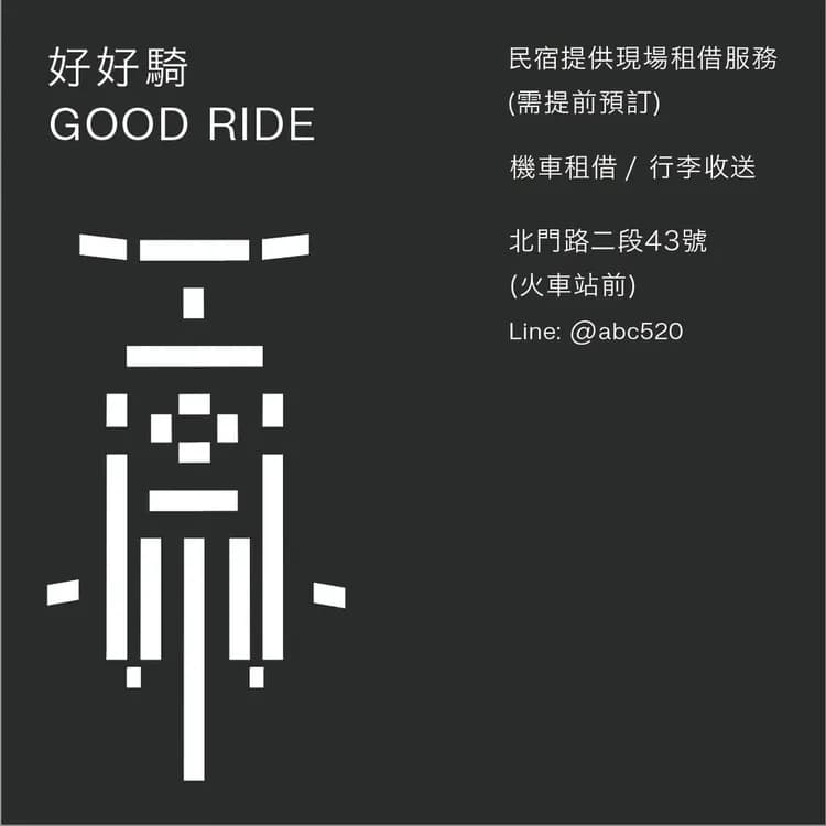 Guangfa Apartment-19