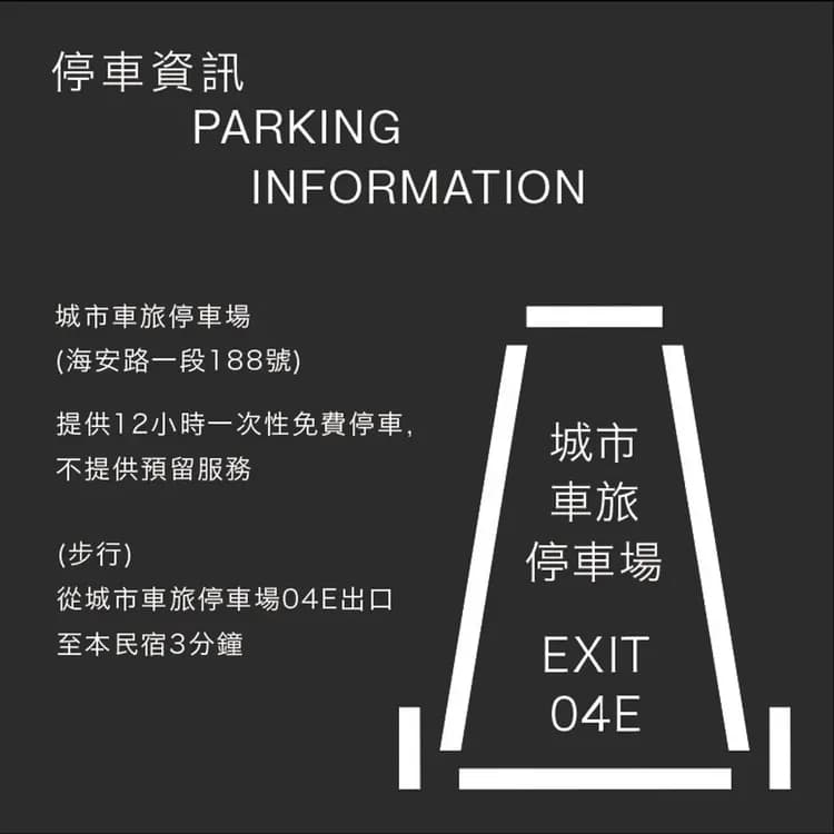 Guangfa Apartment-18