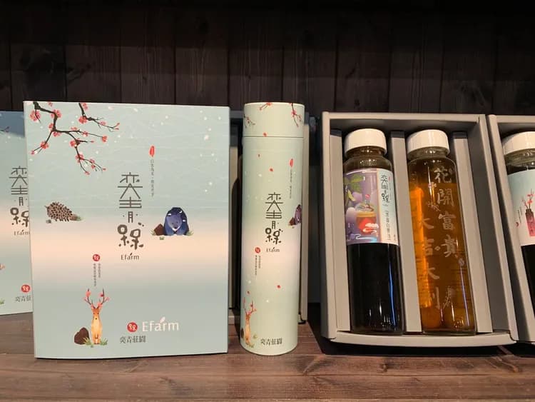 奕青民宿-梅酒/梅精/法國麵包-10