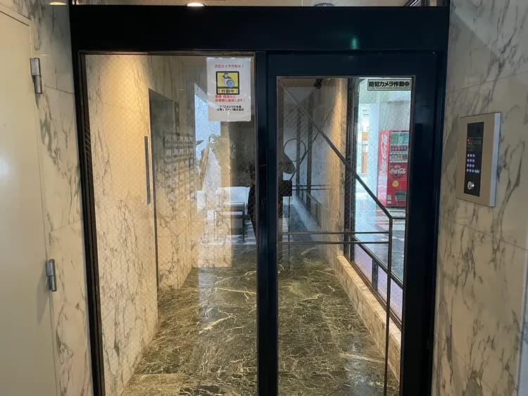 AMT: Nippombashi Station 2 Minutes-14