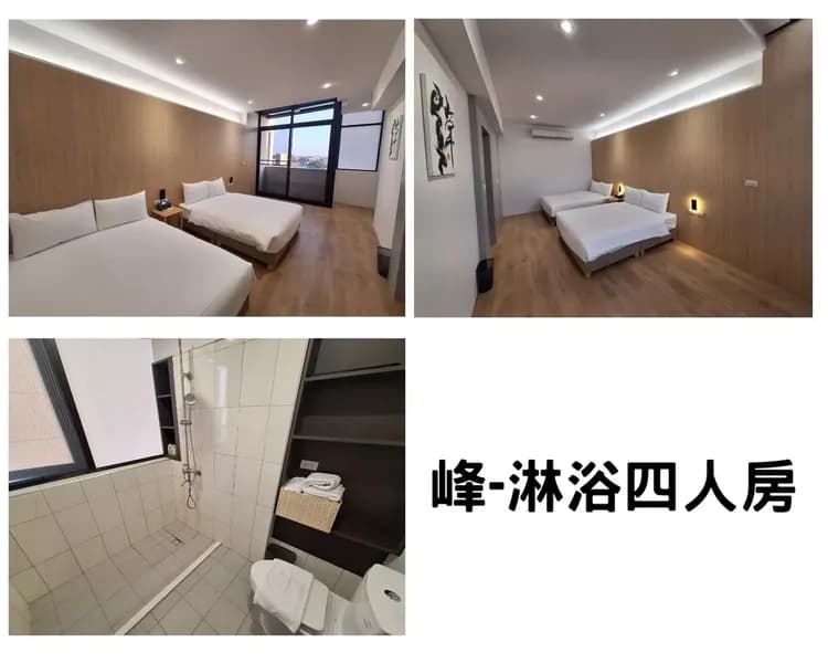 台南包棟民宿・澤居｜可10-20人包棟、設有麻將-5