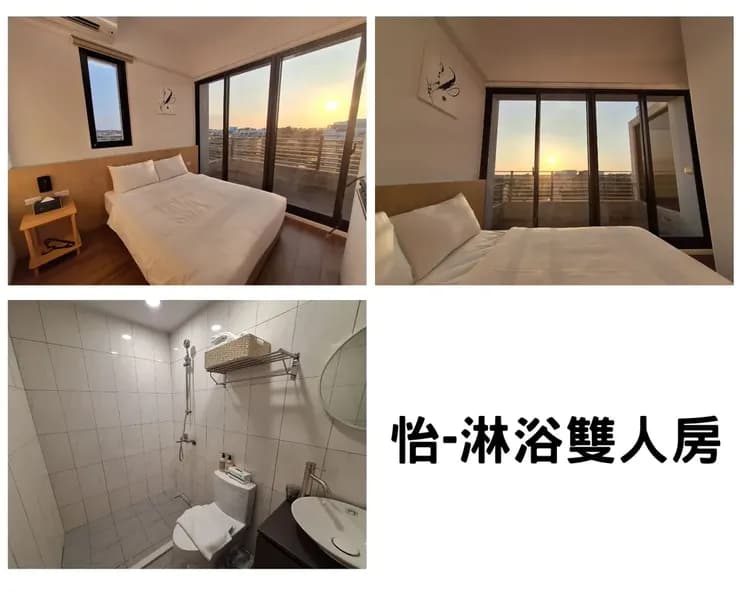 台南包棟民宿・澤居｜可10-20人包棟、設有麻將-6