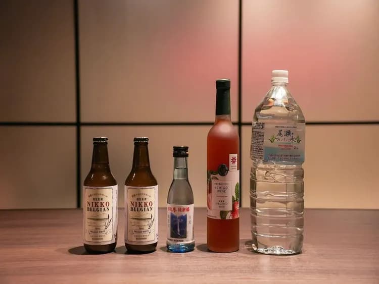 【インクルードドリンク】B棟・D棟のお部屋には、地元ならではのお飲み物をご用意しています