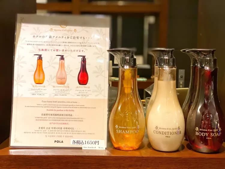 富良野NATULUX飯店-2｜富良野站步行1分-18