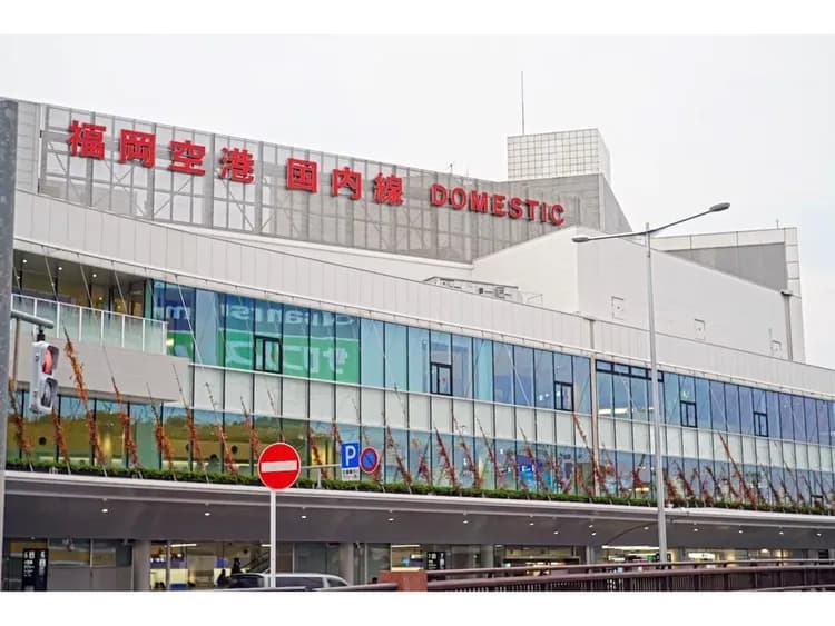 Stay Airport｜福岡機場步行7分-11