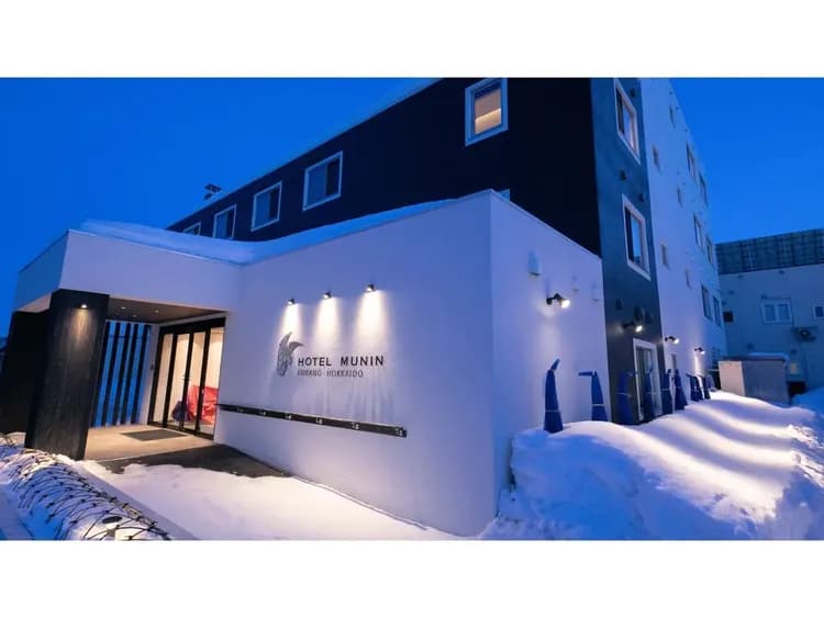Munin饭店富良野-4｜近富良野滑雪场-18