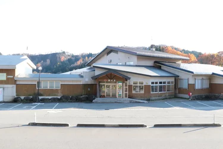 Shirakawa Onsen Shirakawaso-9