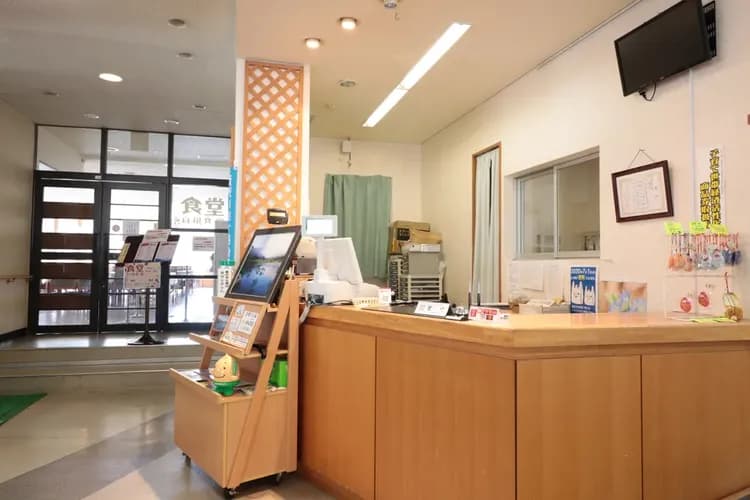 Shirakawa Onsen Shirakawaso-8