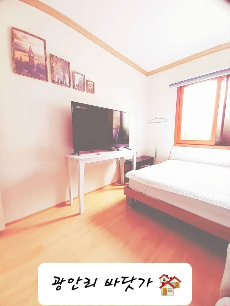 부산 코지 하우스 III-2